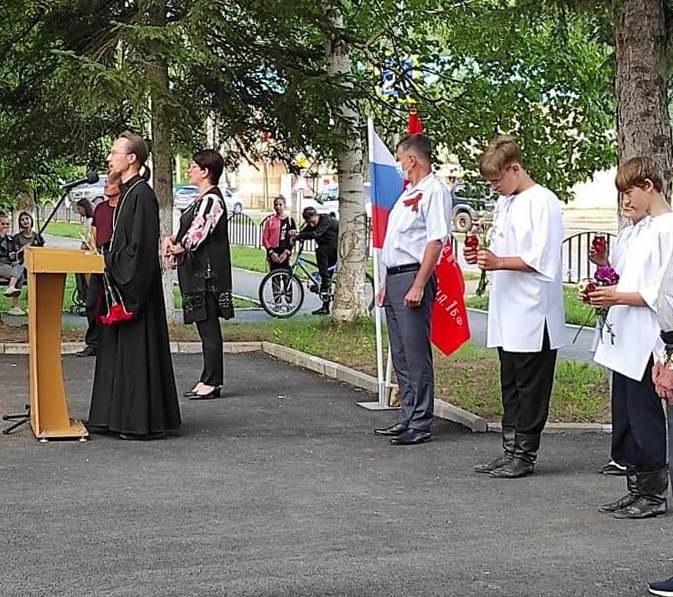 Иеромонах Варсонофий (Рыжов) принял участие в митинге, посвященном началу Великой Отечественной войны в селе Анучино (+ Фото)