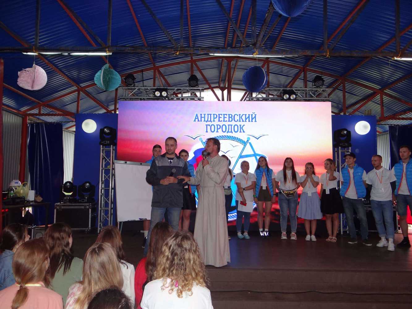 Молодежный форум "Андреевский городок" пройдет во Владивостоке.