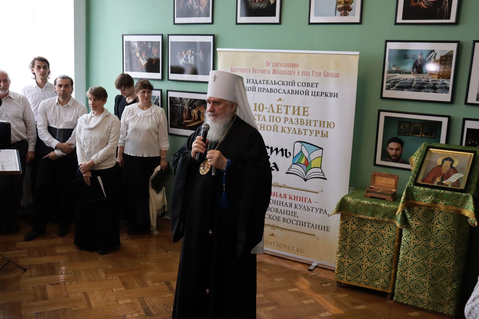 Торжественное открытие выставки-форума «Радость Слова» состоялось во Владивостокской епархии