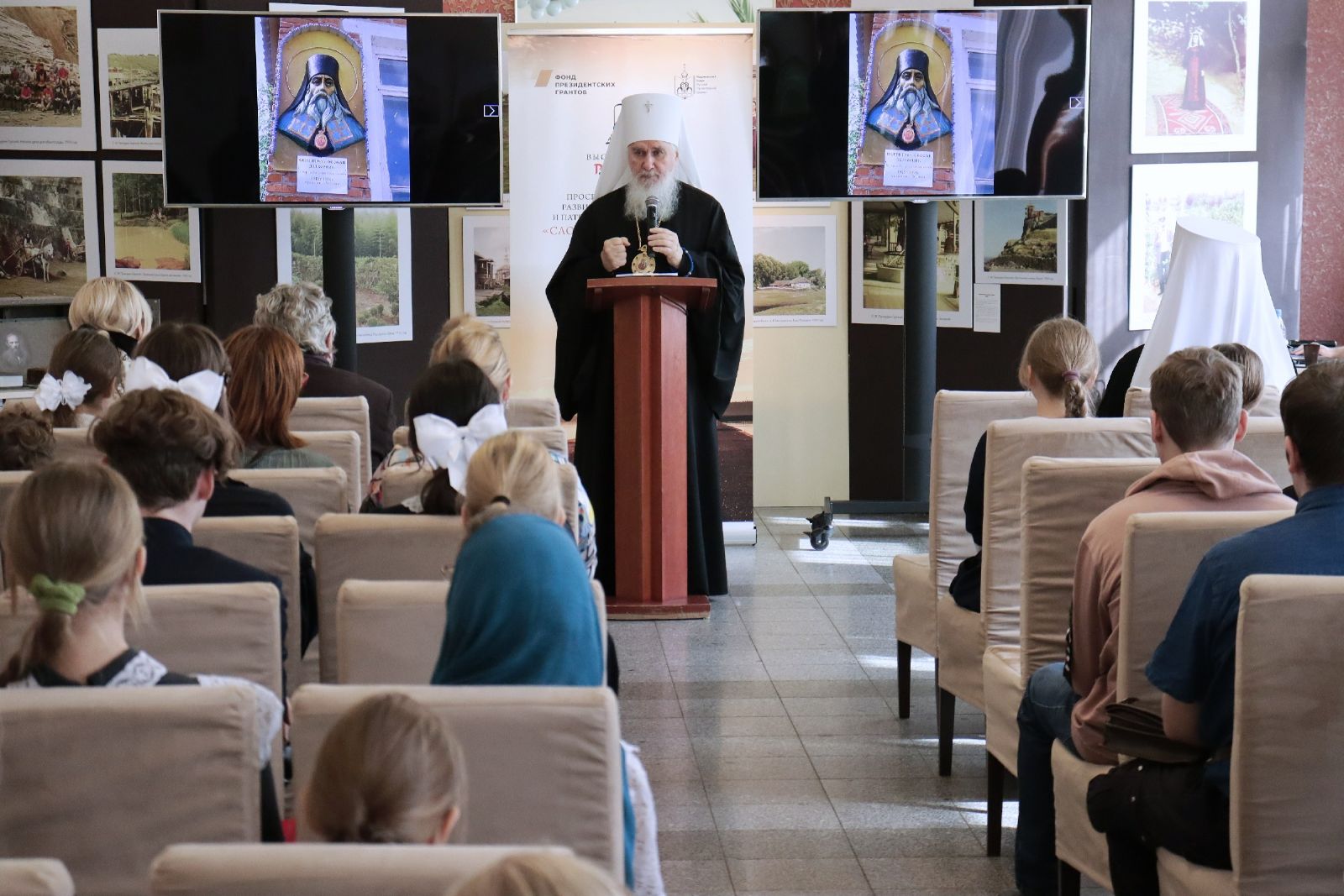 Конференция «Духовное наследие подвижников благочестия» прошла во Владивостоке