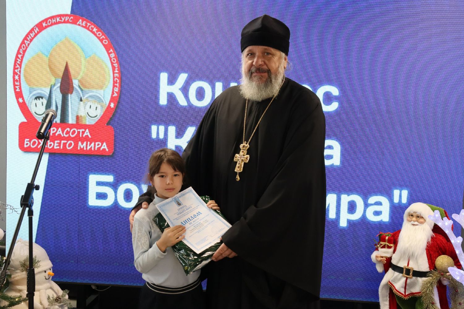 Во Владивостоке наградили участников и победителей регионального этапа конкурса «Красота Божьего мира»