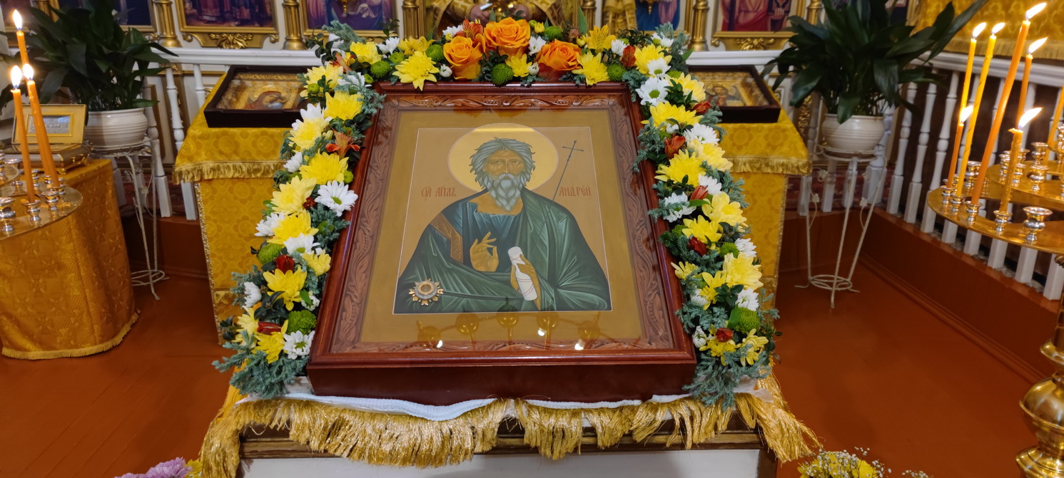 В день памяти св. апостола Андрея Первозванного, епископ Находкинский и Преображенский Николай возглавил Божественную литургию в Свято-Андреевском храме ЗАТО г. Фокино.
