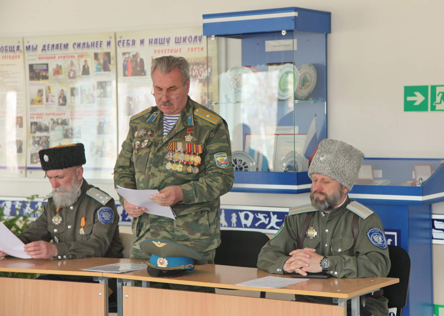 В МОБУ СОШ №10 г. Арсеньева прошло заседание круглого стола о роли казачества в становлении Православия (+ Фото + Видео)
