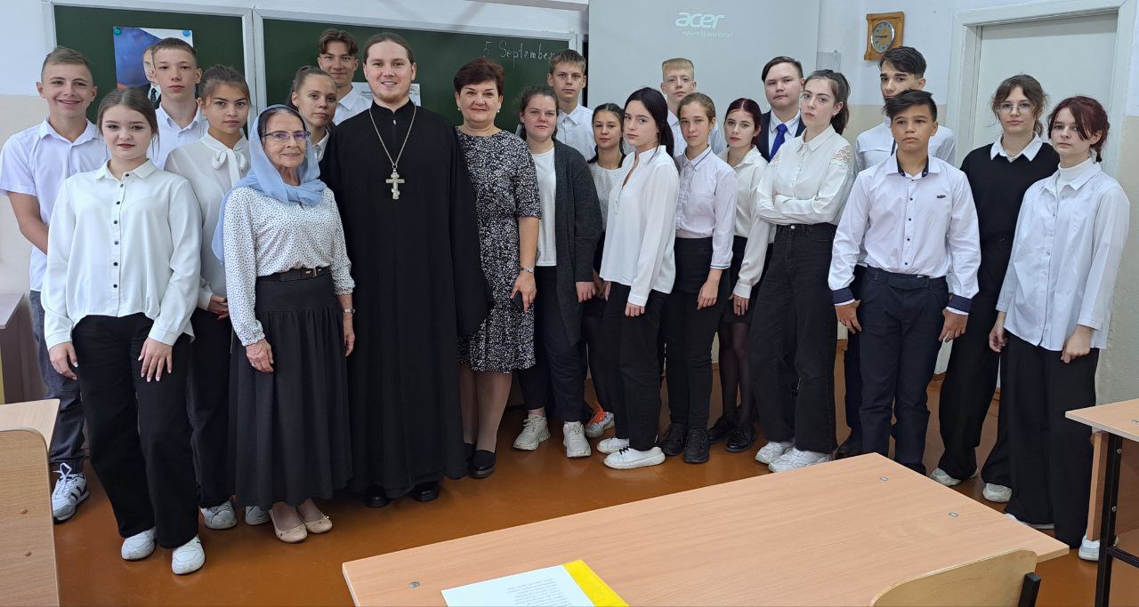 «Разговор о важном» в лицее № 9 (+ Фото)