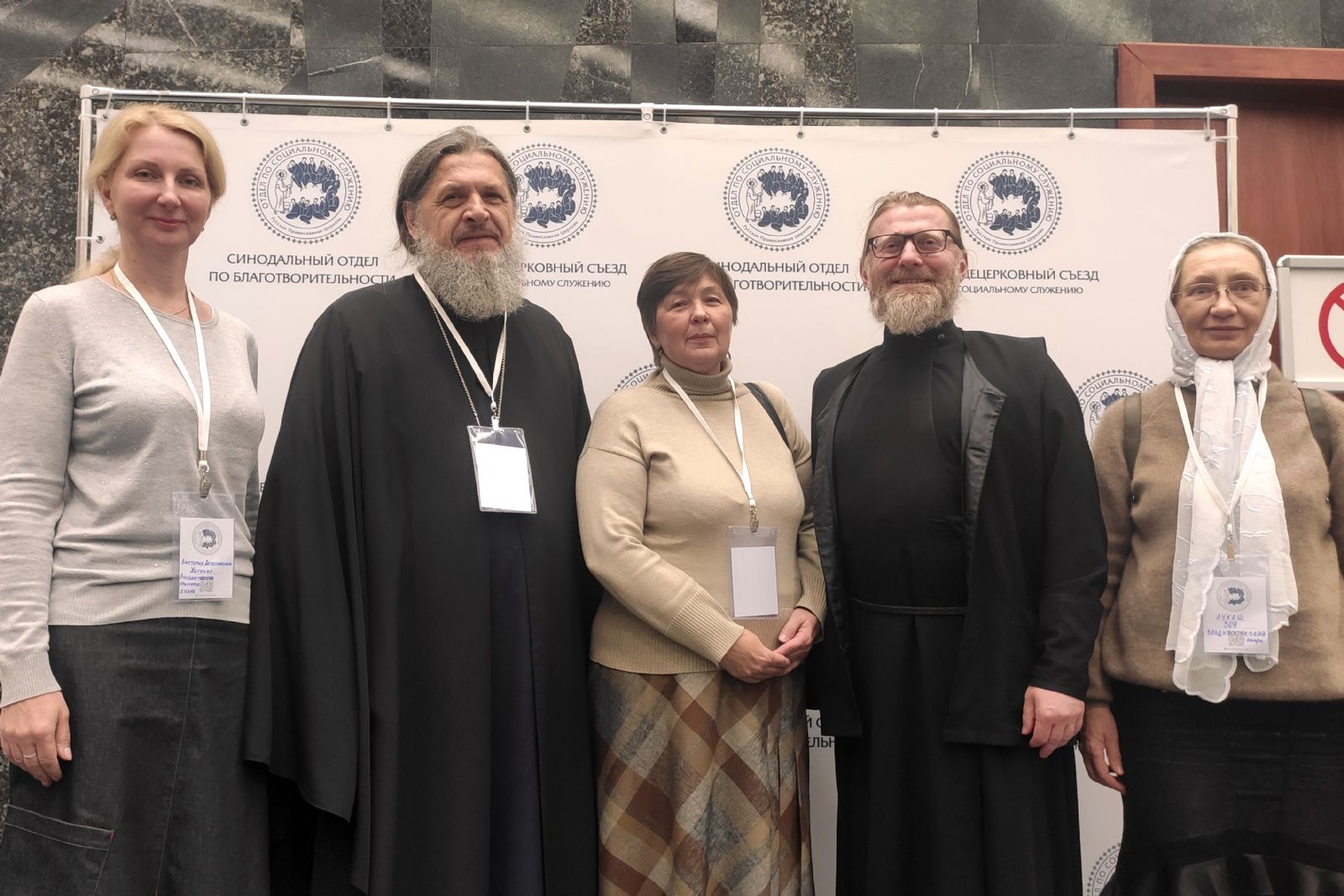 Ответственные за социальную работу на приходах Владивостокской епархии принимают участие в XI Общецерковном съезде по социальному служению