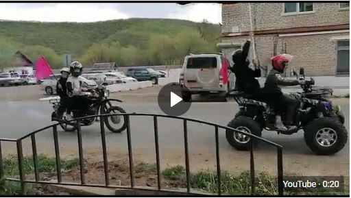 Автопробег в честь Дня Победы прошел в Анучино (+ Видео)