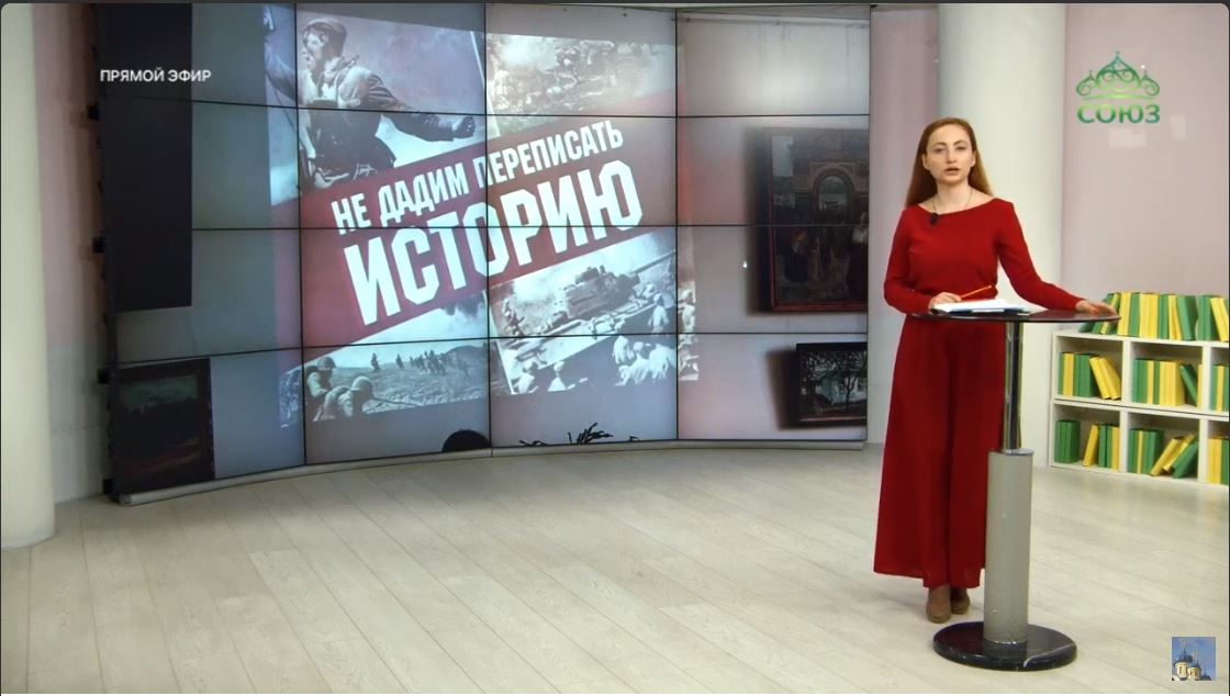 ТК «СОЮЗ»: Круглый стол в преддверии Дня Победы прошел в Арсеньеве (+ Видео)