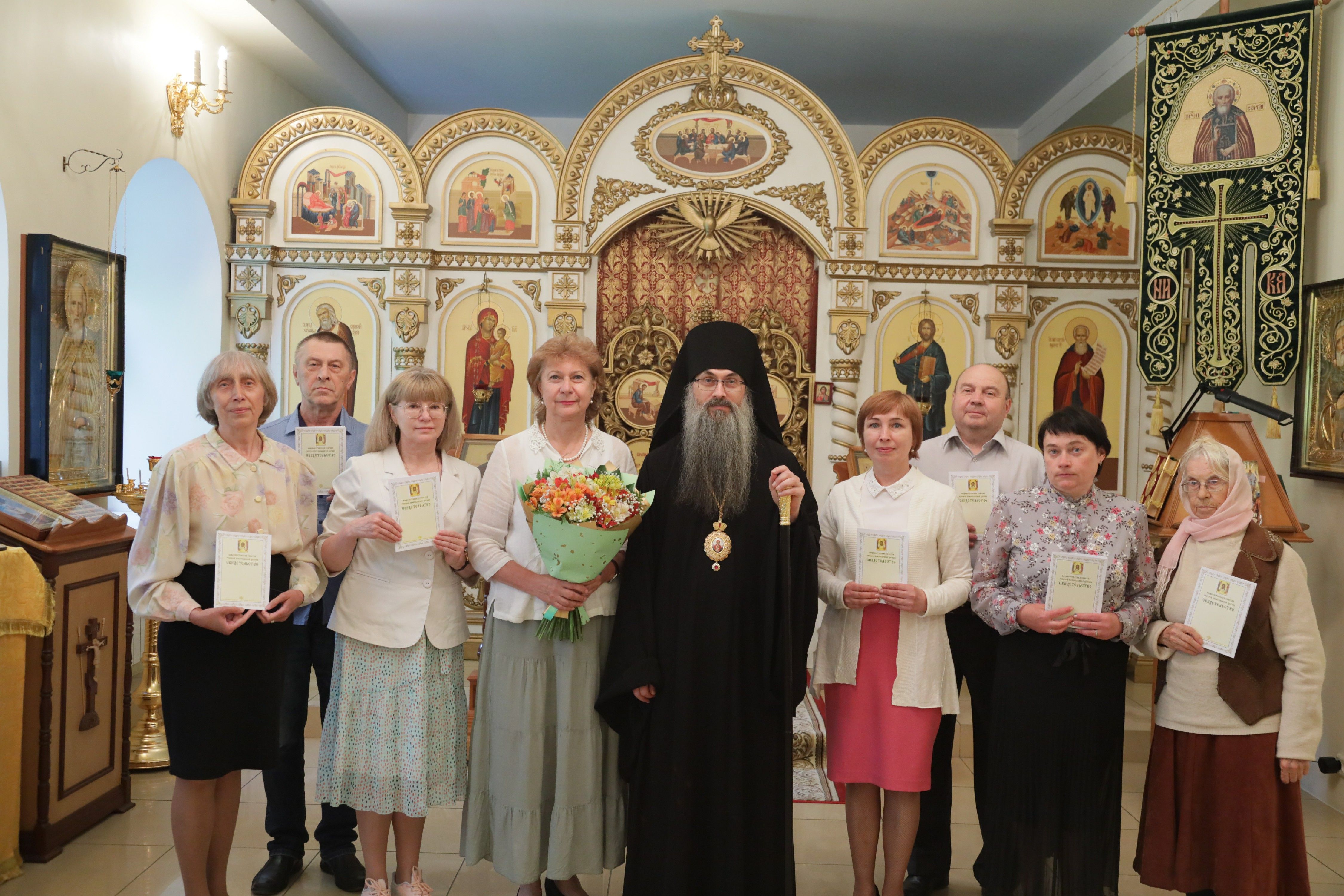 Слушатели курсов по основам православной веры получили свидетельства