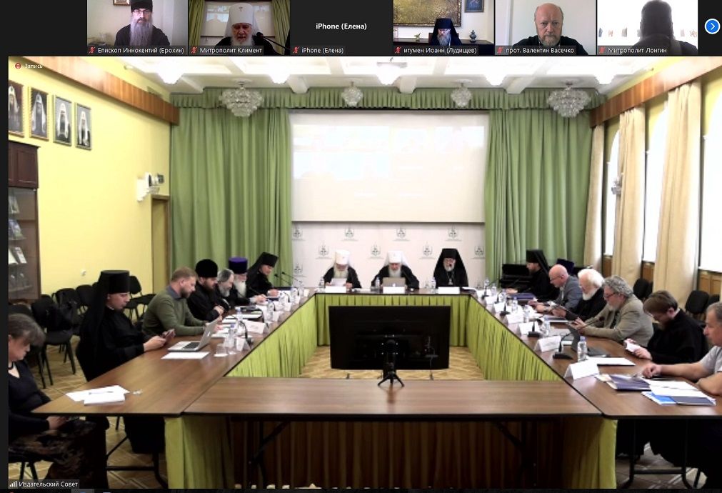 Епископ Иннокентий принял участие в заседании Издательского совета Русской Православной Церкви