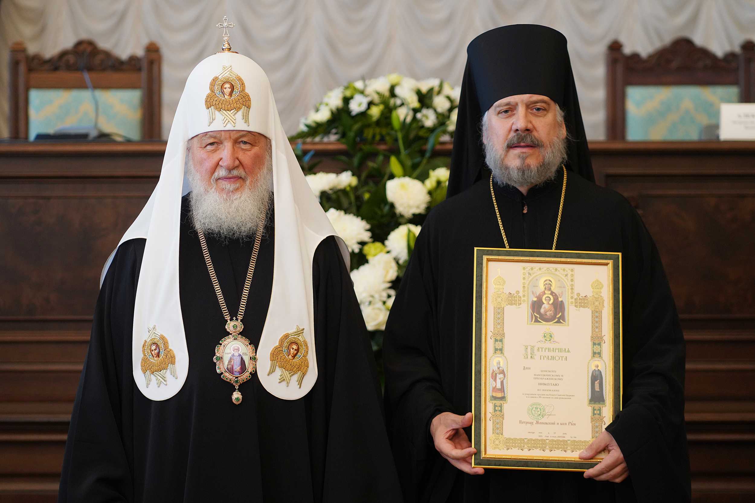 Епископ Находкинский и Преображенский Николай удостоен Патриаршей грамоты.
