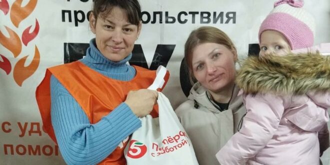 Владивостокская епархия и Банк еды «Русь» провели совместный благотворительный проект