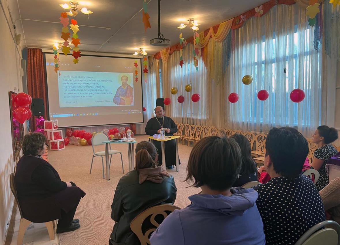 Встреча священника с родителями дошкольников.