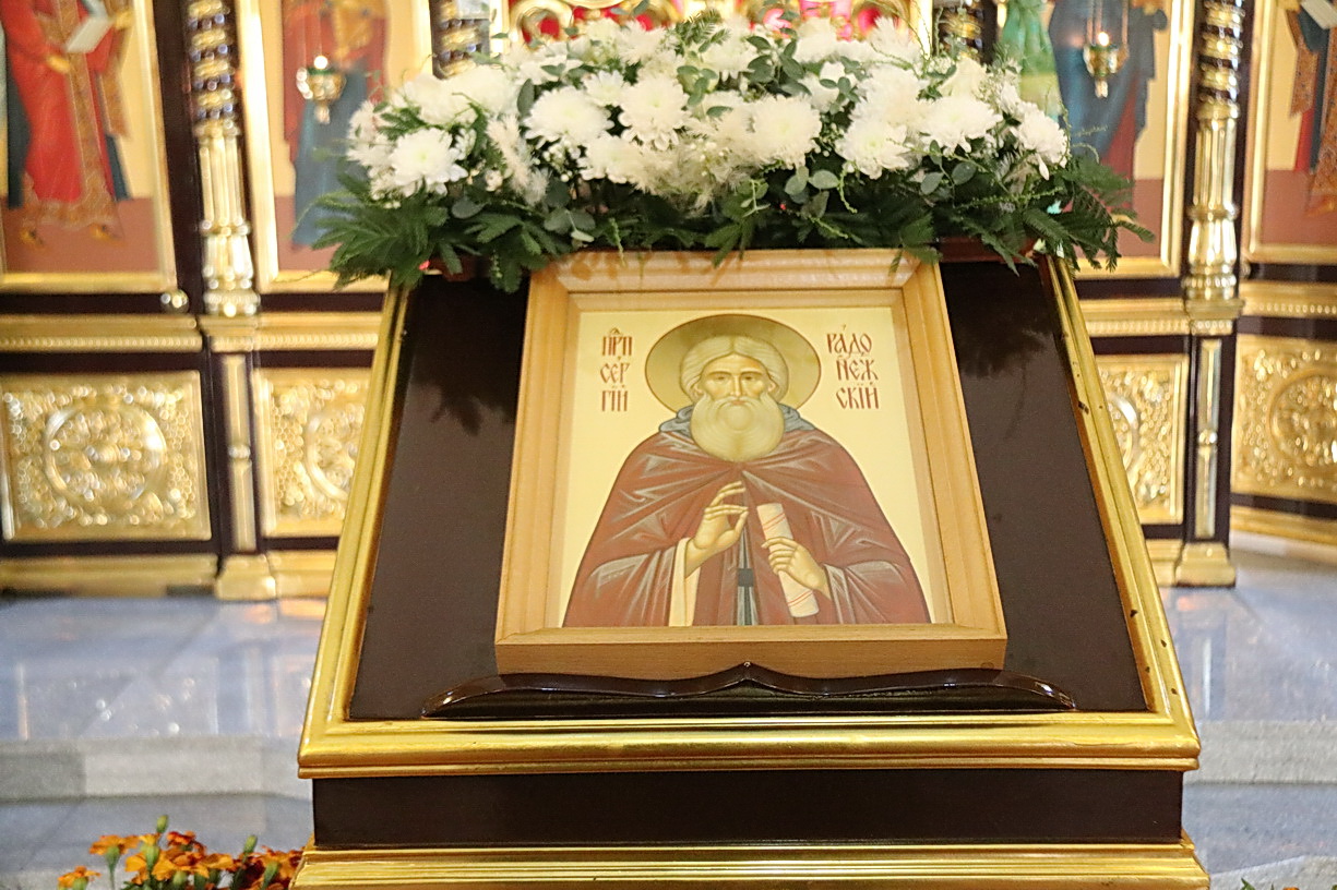 .В день празднования памяти преставления святого преподобного Сергия Радонежского епископ Находкинский и Преображенский Николай возглавил Божественную литургию в Свято-Гергиевском храме п. Дунай.
