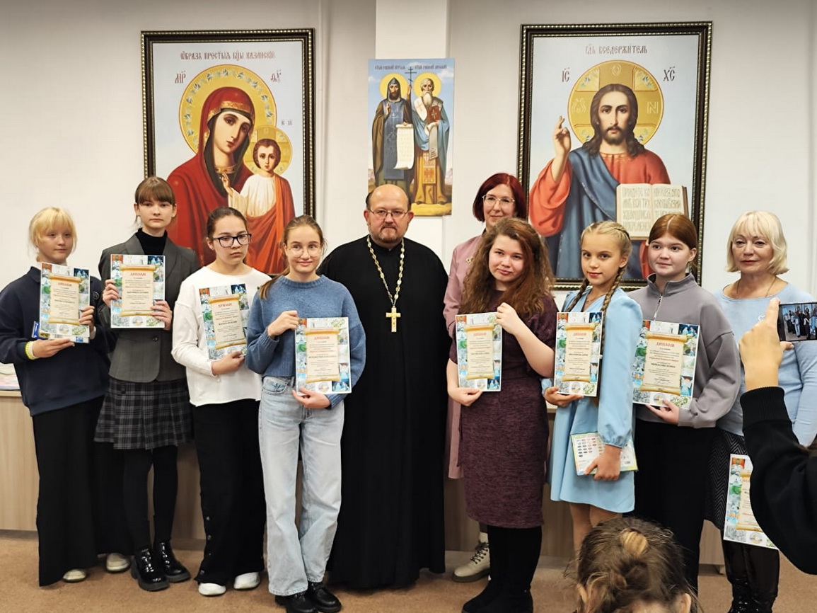 В Находкинской епархии наградили победителей конкурса «Красота Божьего мира».