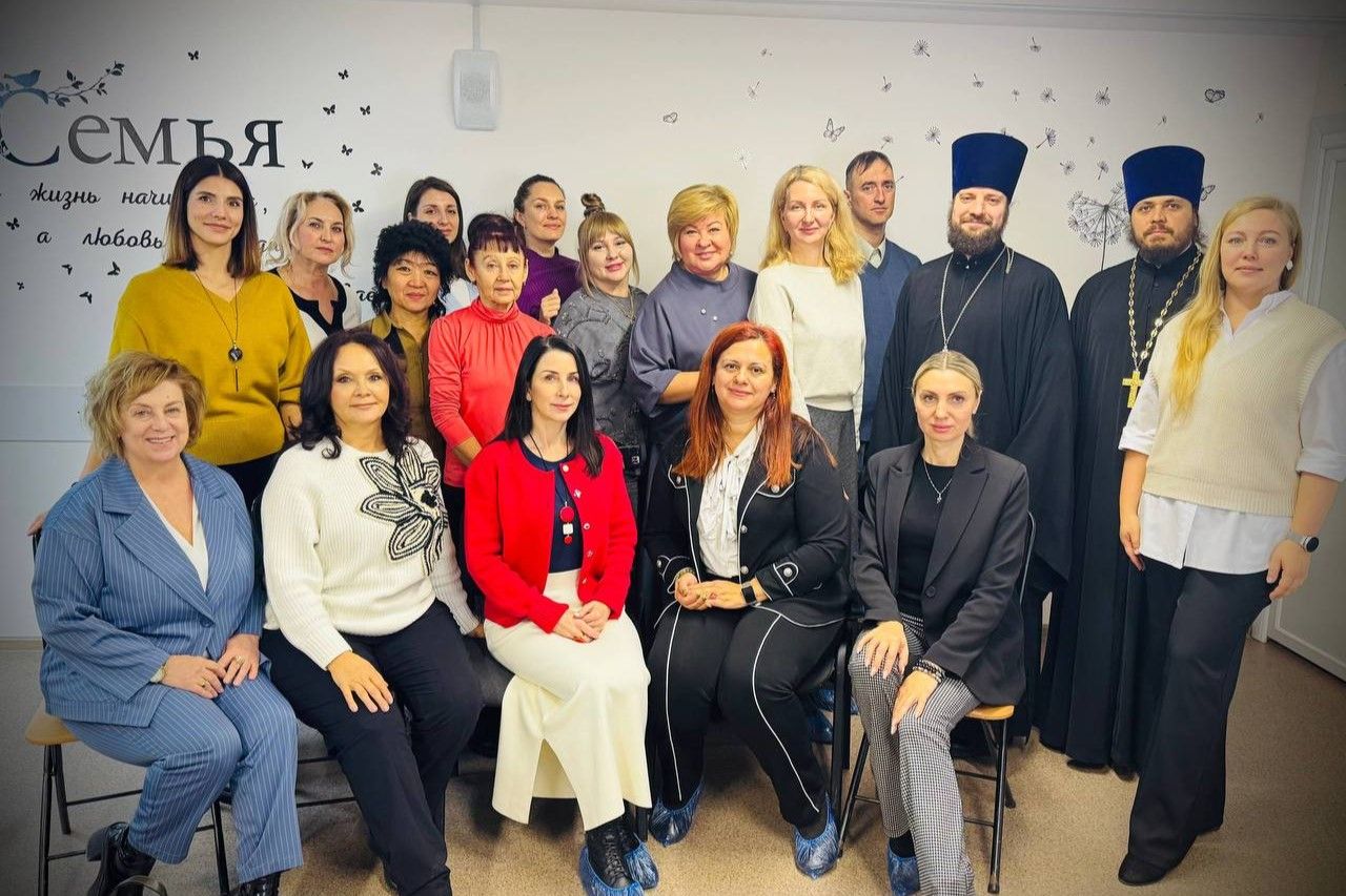 Священники Владивостокской епархии приняли участие в семинаре по психологической помощи