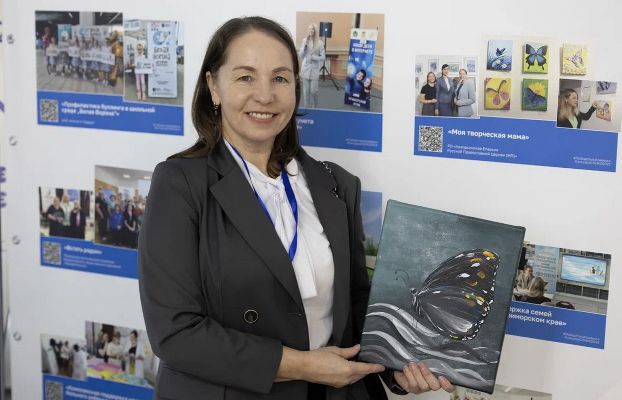 Проект Находкинской епархии «Моя творческая мама» вошел в ТОП-10 лучших социальных проектов Приморского края.