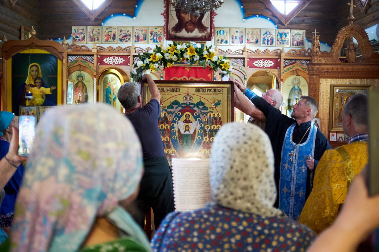 Прибытие крестного хода с иконой «Святых покровителей воинства российского» в с. Сергеевку и с. Николаевку.