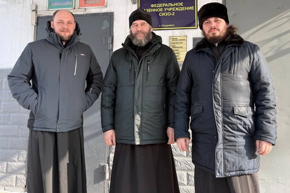 Клирики Владивостокской епархии посетили следственные изоляторы г. Уссурийска